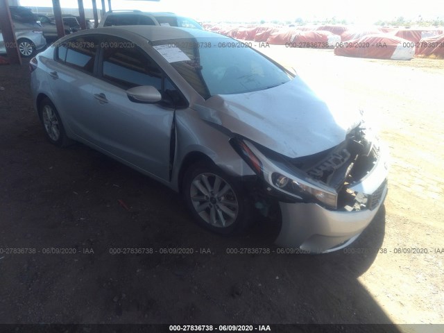 Kia Forte (2017)