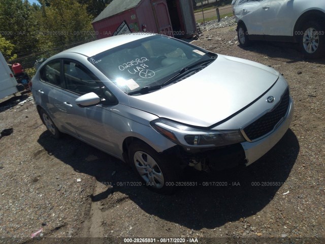 Kia Forte (2017)