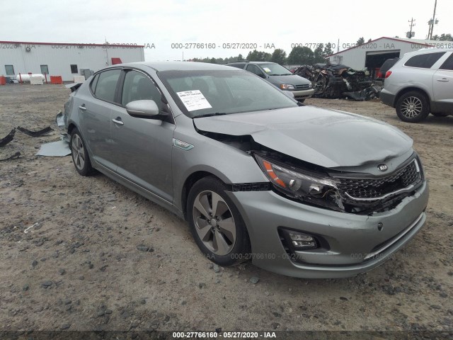 Kia Optima hybrid (2015)