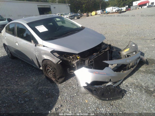 Kia Forte (2015)