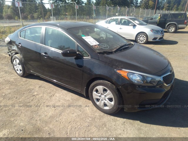 Kia Forte (2015)