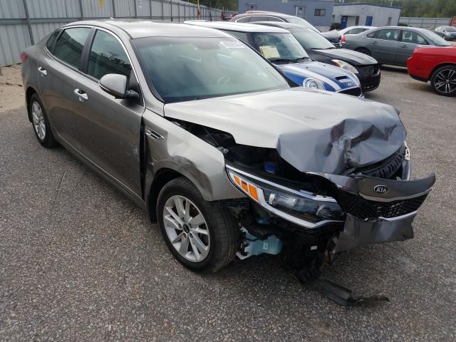 Kia Optima (2017)