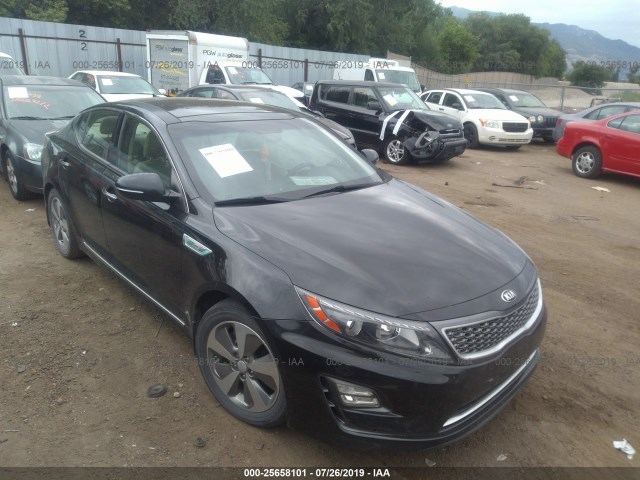 Kia Optima hybrid (2015)