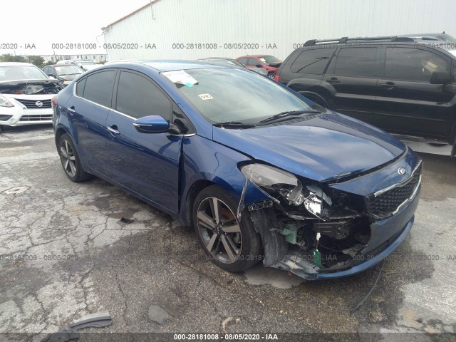 Kia Forte (2017)