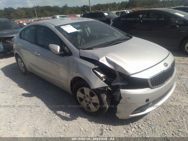 Kia Forte (2017)