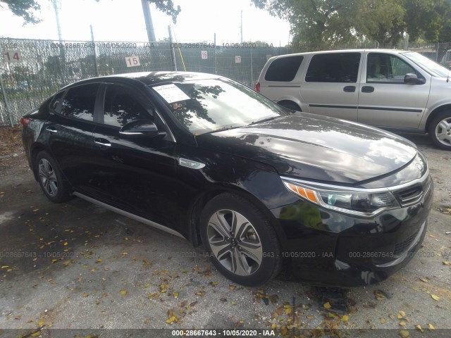 Kia Optima hybrid (2017)