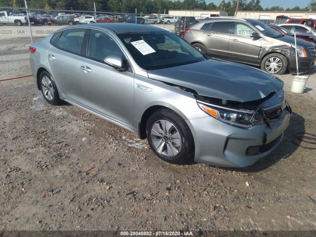 Kia Optima hybrid (2018)