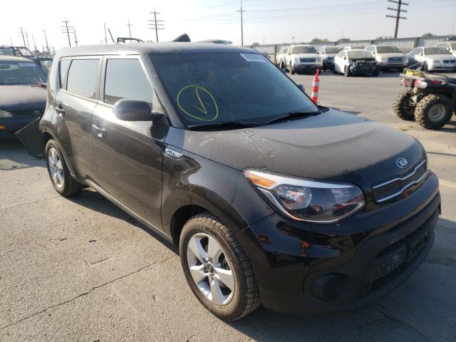 Kia Soul (2017)