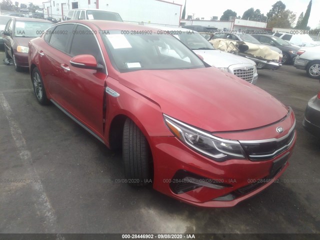 Kia Optima hybrid (2020)