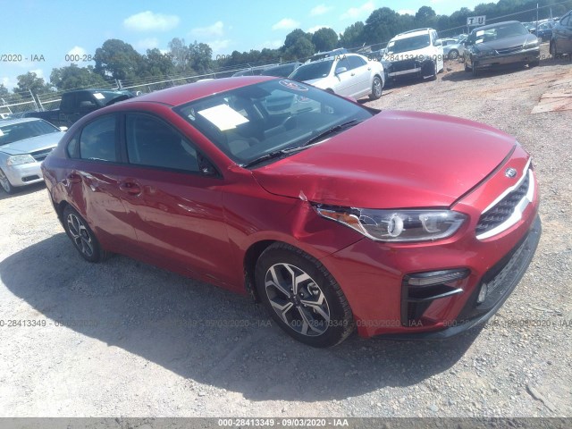 Kia Forte (2020)