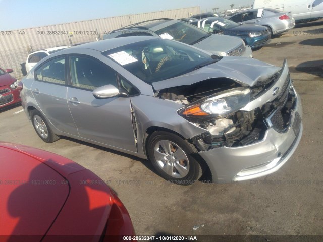 Kia Forte (2014)