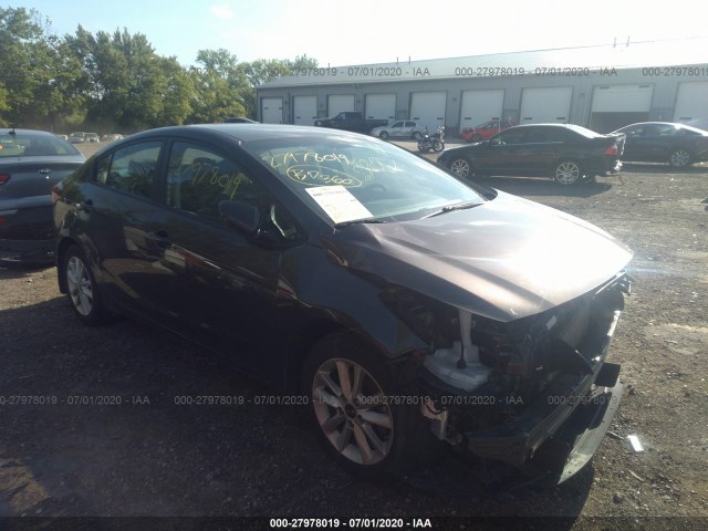 Kia Forte (2017)