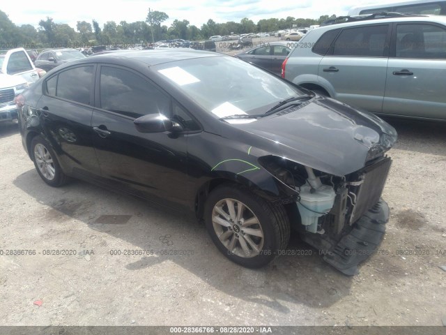 Kia Forte (2017)