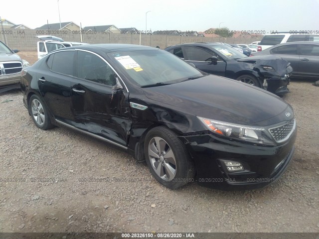 Kia Optima hybrid (2016)
