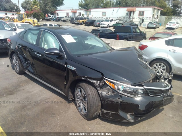 Kia Optima hybrid (2017)