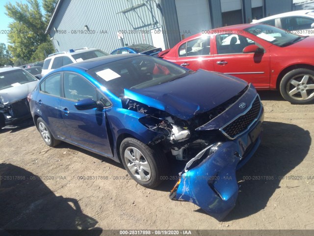 Kia Forte (2017)