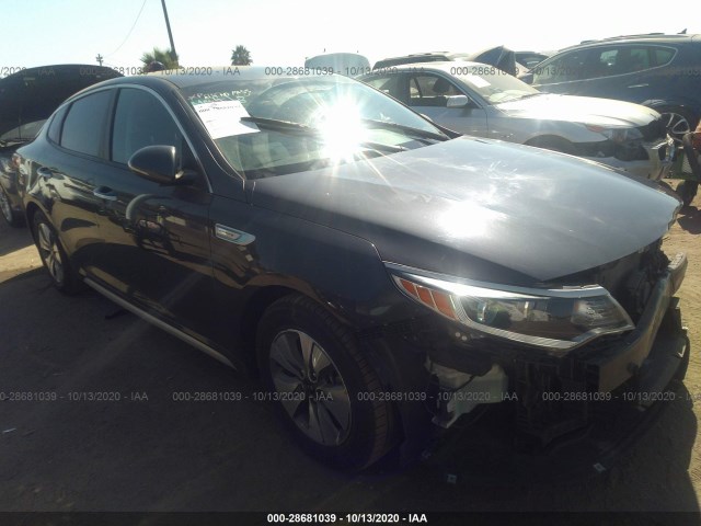 Kia Optima hybrid (2017)