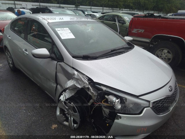 Kia Forte (2015)