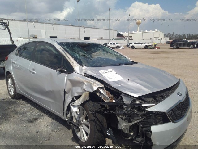 Kia Forte (2017)
