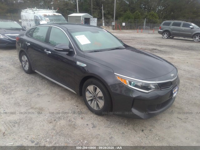 Kia Optima hybrid (2017)