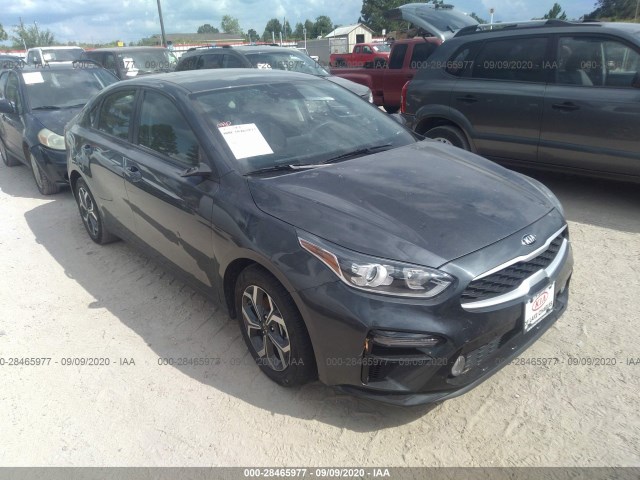 Kia Forte (2019)