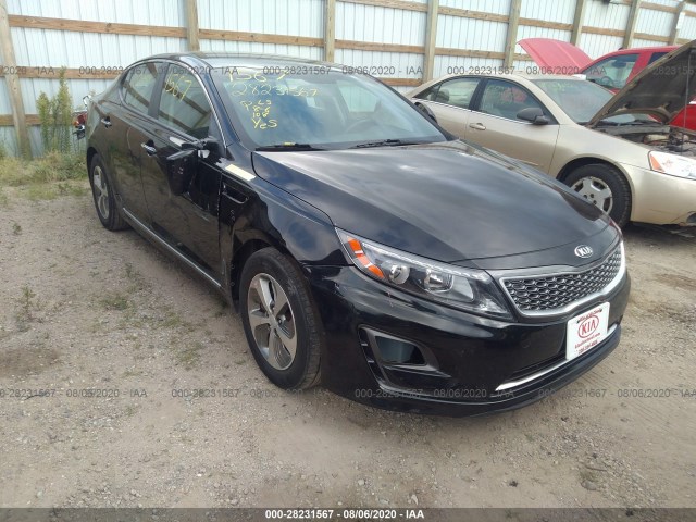 Kia Optima hybrid (2015)