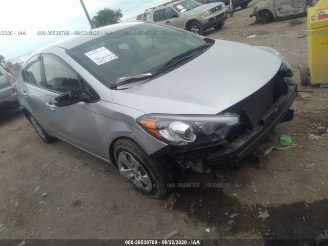 Kia Forte (2015)