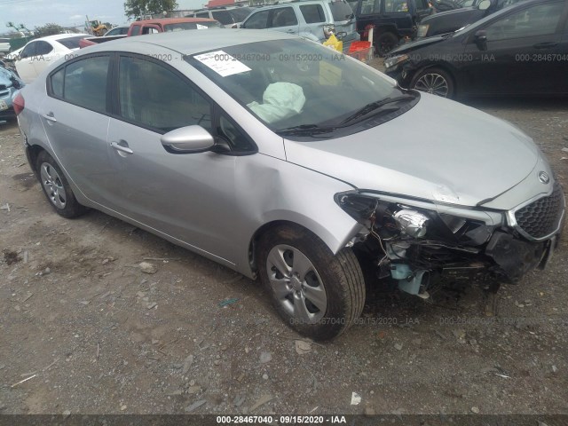 Kia Forte (2015)