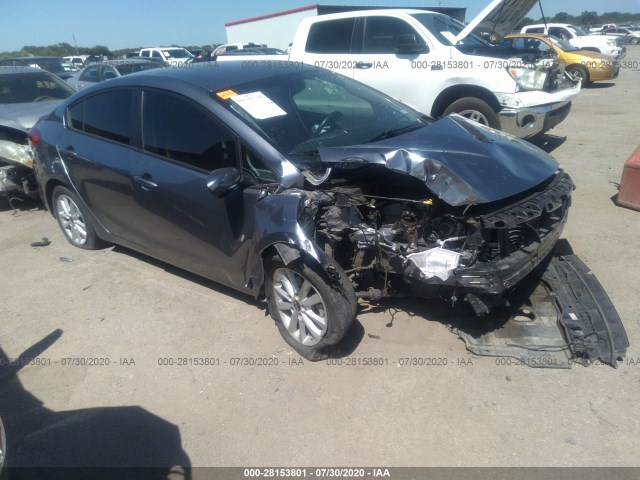 Kia Forte (2017)