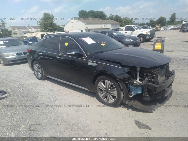 Kia Optima hybrid (2017)