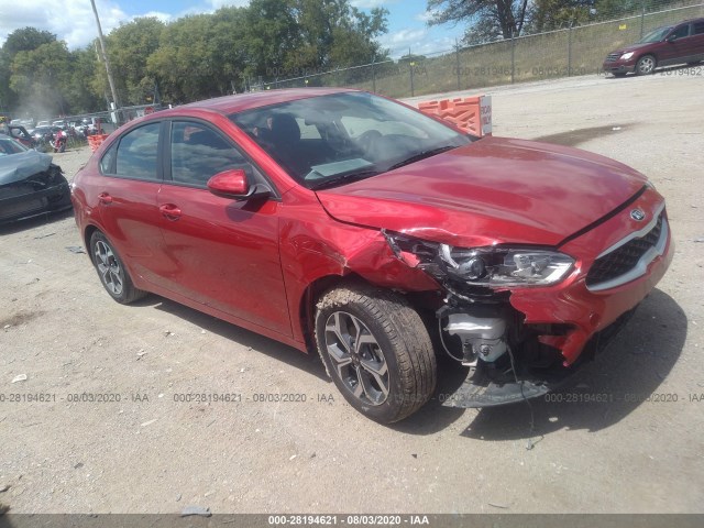 Kia Forte (2020)