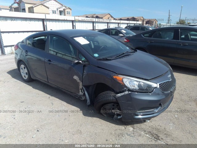 Kia Forte (2015)