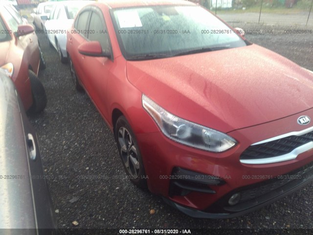 Kia Forte (2020)