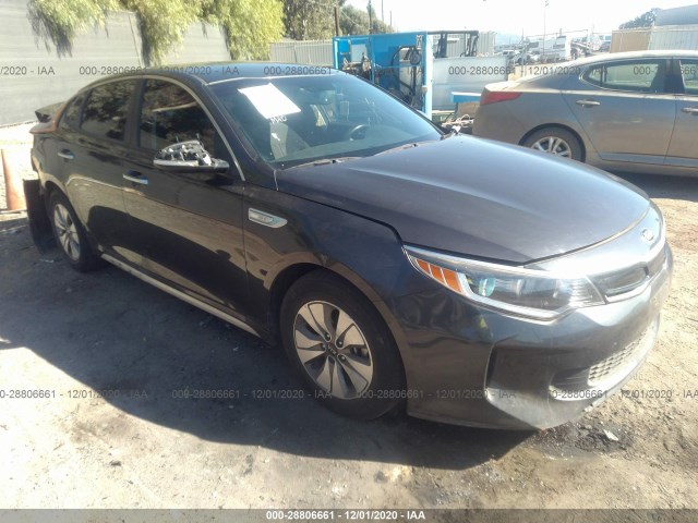 Kia Optima hybrid (2017)