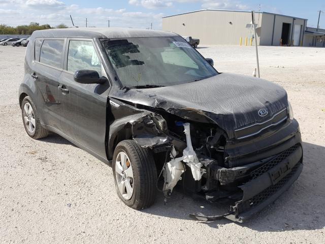 Kia Soul (2017)