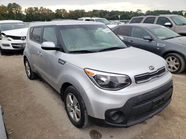 Kia Soul (2017)