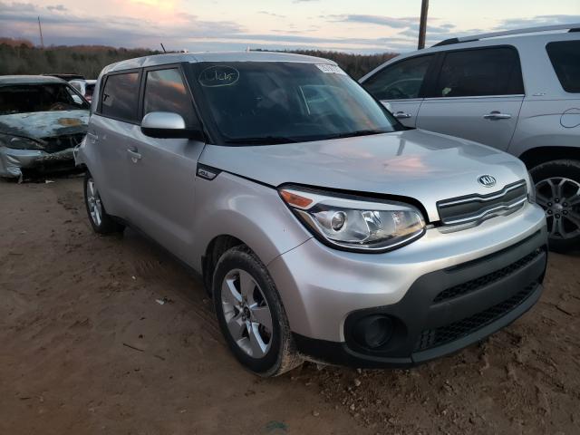 Kia Soul (2017)