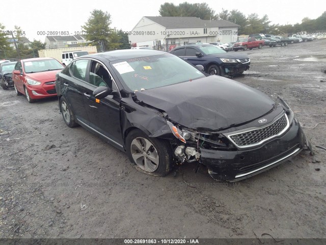 Kia Optima hybrid (2015)
