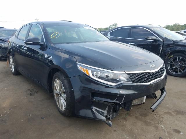 Kia Optima (2016)