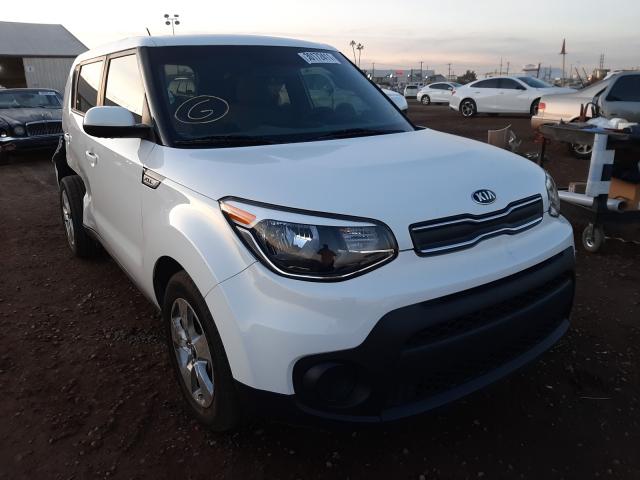Kia Soul (2017)