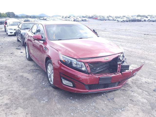 Kia Optima (2015)