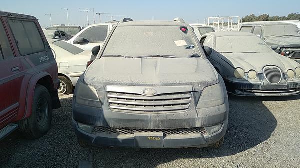 Kia Mohave (2013)