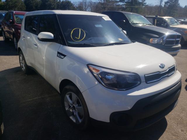 Kia Soul (2017)