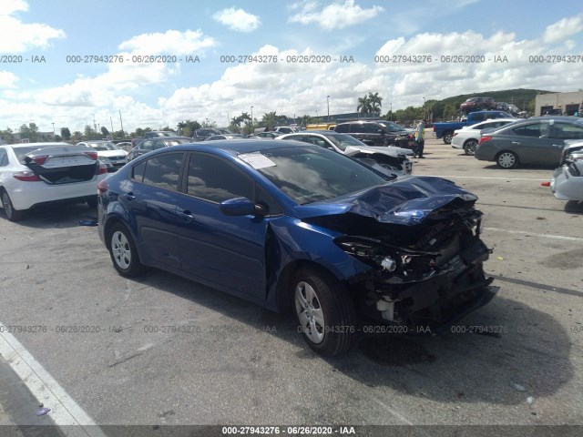 Kia Forte (2017)