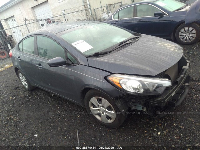 Kia Forte (2016)