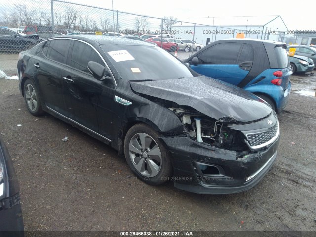 Kia Optima hybrid (2015)