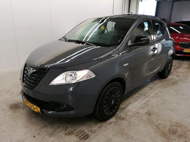 Lancia Ypsilon (2015)