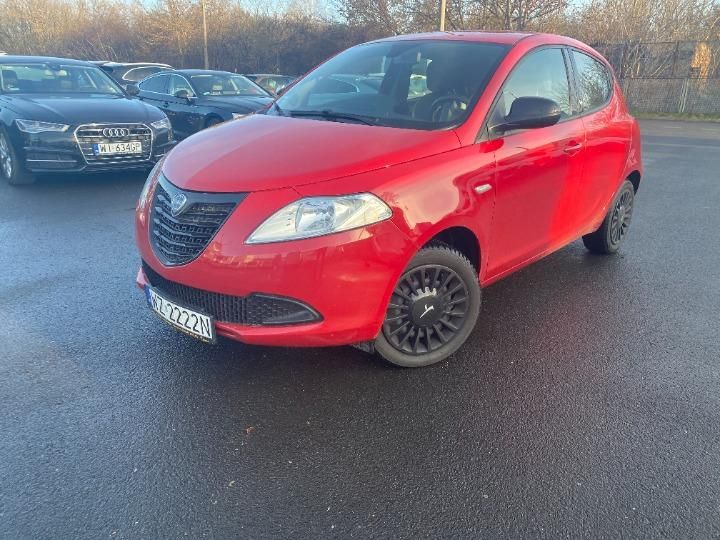 Lancia Ypsilon hatchback (2015)