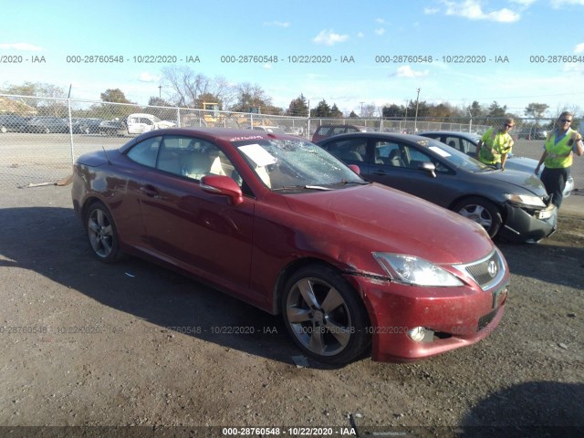 Lexus Is 250c (2010)