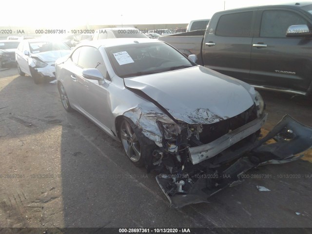 Lexus Is 250c (2010)
